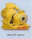 Насос герметичный ЦГ 50-32-200 Алматы