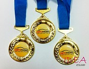 Медали на заказ Алматы