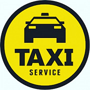 Aktau Taksi встреча из аэропорта (жд вокзала) в отель или проводы гостей Актау