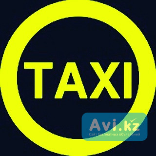 Aktau Taksi встреча из аэропорта (жд вокзала) в отель или проводы гостей Актау - изображение 1