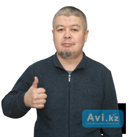 Хочу жениться на порядочной девушке или женщине в Алматы Алматы - изображение 1