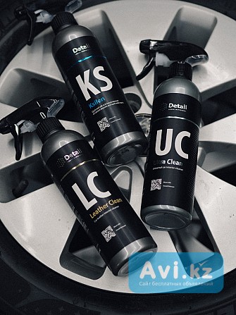 Detail косметика Астана - изображение 1