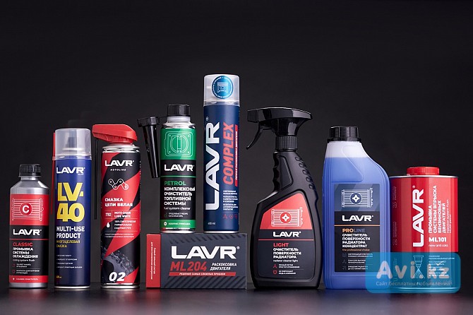 Lavr автохимия и автокосметика Астана - изображение 1