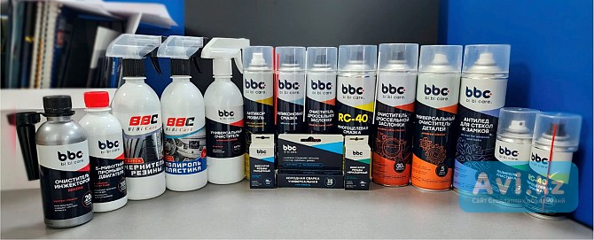 Bbc автохимия и автокосметика Астана - изображение 1