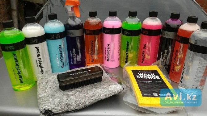 Shine Systems автокосметика Астана - изображение 1
