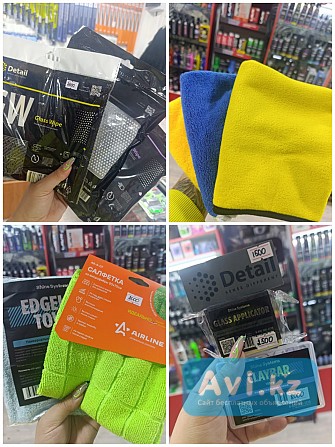 Щетки, тряпки, кисточки, апликаторы для авто Астана - изображение 1