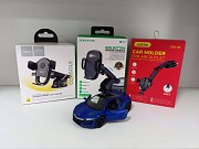 Сотовые аксессуары для Авто доставка из г.Астана