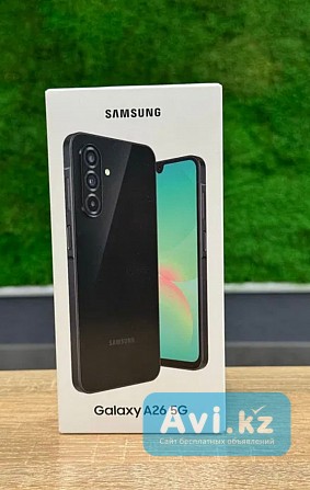Samsung galaxy A26 5G Атырау - изображение 1