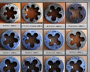 Инструмент токарный Караганда