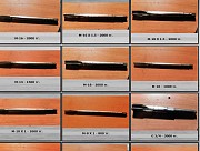 Инструмент токарный Караганда