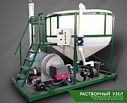 Растворный узел Ру-50 Другой город России