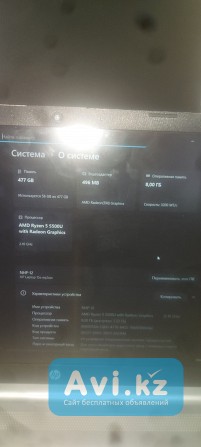 Продается ноутбук HP Шубаркудук - изображение 1