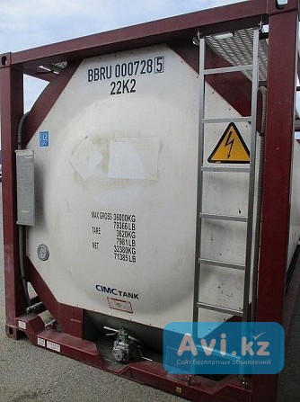 Танк-контейнер 26000 литров в наличии Астана - изображение 1