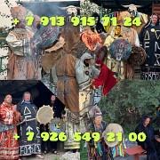 Приворот Снятие порчи Гадание Сохранение семьи Алматы