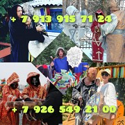 Гадалка гадание руны приворот верну любимого любимую Алматы