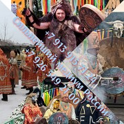 Гадание гадалка приворот таро верну мужа суккуб жену Алматы