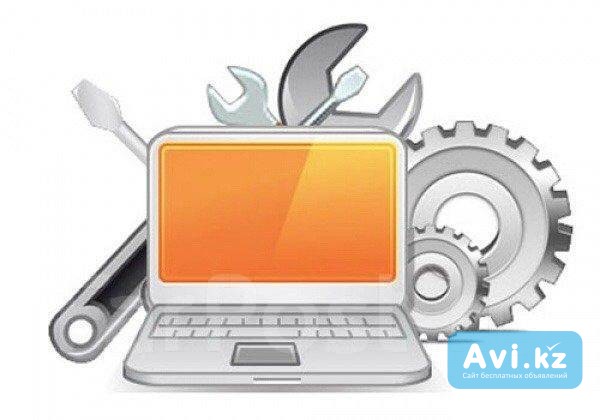 Обслуживание ПК и 1С Алматы - изображение 1