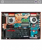 Продаю Кулер 2шт. для ПК Asus Fx705 Fx505 Алматы