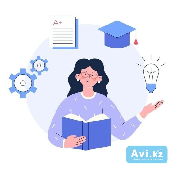 Репетиторство по математике, алгебре и геометрий учащимся 5-8 классов Алматы - изображение 1