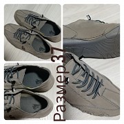 Мужские спортивные кроссовки Кендала