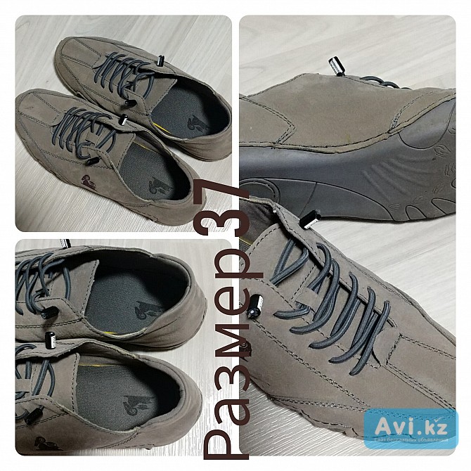 Мужские спортивные кроссовки Кендала - изображение 1