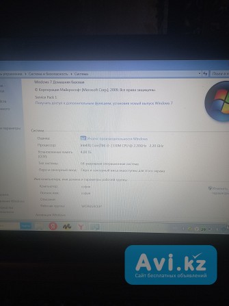 Срочно продам ноутбук Асус Алматы - изображение 1