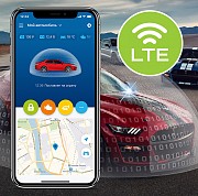 Автосигнализация Starline E97 Lora продажа установка Алматы