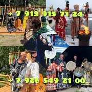 Приворот на любовь Гадание на Таро Алматы