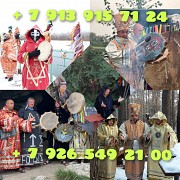 Гадание Приворот Гадалка Таролог Верну любимого Алматы