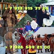 Гадание приворот снятие порчи обучение гадалка Алматы