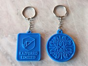 Реклама для бизнеса Экибастуз