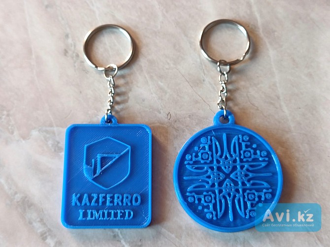 Реклама для бизнеса Экибастуз - изображение 1