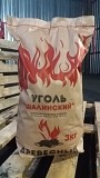 Уголь древесный березовый оптом За границей