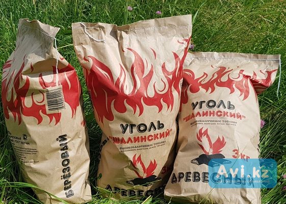 Уголь древесный За границей - изображение 1