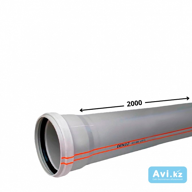 Канализационная труба Пвх 100*2000*3, 2 мм Deniz Алматы - изображение 1