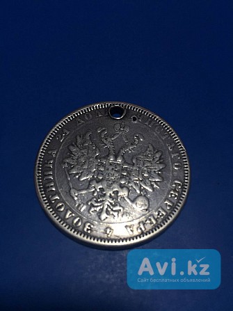Монета серебро Рубль Aлександра I Караганда - изображение 1