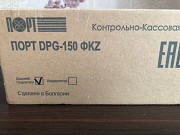 Продам кассовый аппарат Порт Dpg-150 Фkz в отличном состоянии Караганда