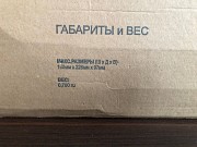 Продам кассовый аппарат Порт Dpg-150 Фkz в отличном состоянии Караганда
