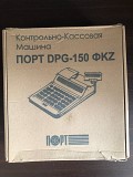 Продам кассовый аппарат Порт Dpg-150 Фkz в отличном состоянии Караганда