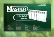 Алюминиевые радиаторы 500 100 Master Алматы
