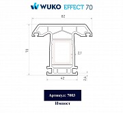 Пвх профили Импост T 5-кам, С Уп. Белый Wuko Effect Алматы