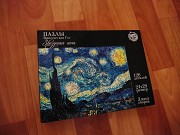 Продам пазлы Звёздная Ночь Астана Астана