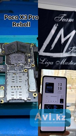 Ремонт Телефонов Apple/samsung/iphone Астана - изображение 1