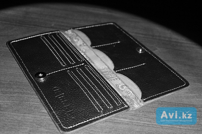 Кошелёк -(kisser)- Кожа Лисаковск - изображение 1