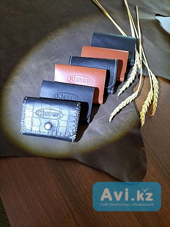 Ключница+бифолд-(kisser)-кожа Лисаковск - изображение 1