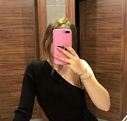 Массаж на Выезд Шымкент