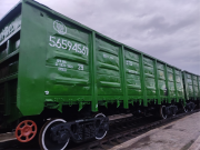 Купим Вагоны С Истекшим И Истекающим Сроком Службы Астана