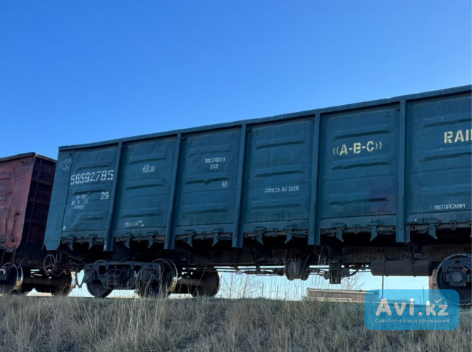 Купим Вагоны С Истекшим И Истекающим Сроком Службы Астана - изображение 1