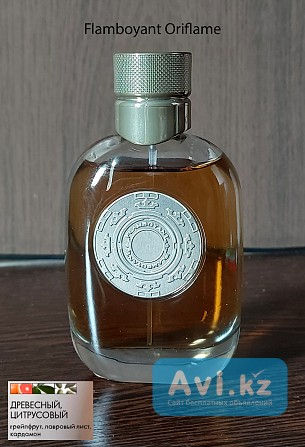 Туалетная вода Flamboyant Oriflame Актобе - изображение 1