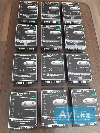 Уас-1-м1, уас-барьер-1у Сигнализатор Опасного Напряжения Лэп Другой город России - изображение 1